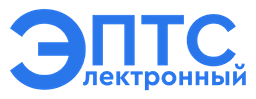 Электронный ПТС