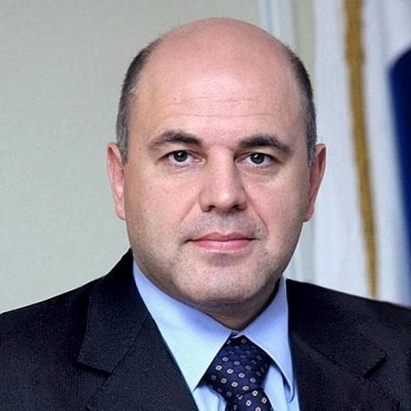 Михаил Мишустин